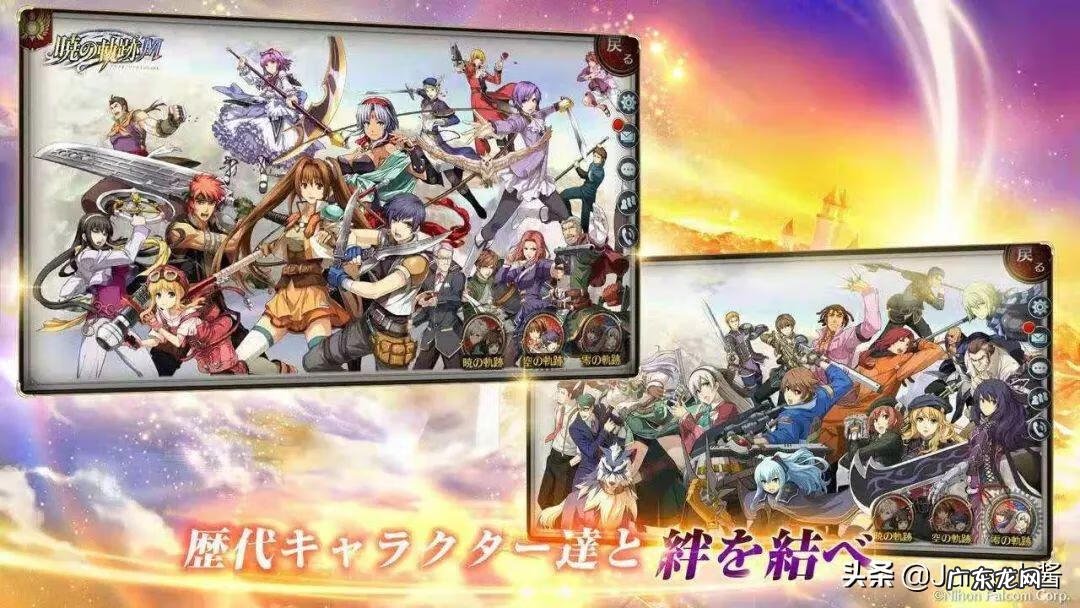 魔法之灯 魔法灯笼是什么