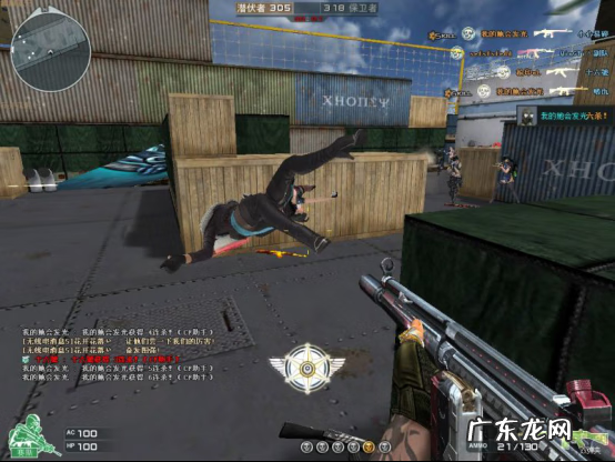 cf手游爆头战怎么开 cf爆头战在哪里