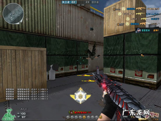 cf手游爆头战怎么开 cf爆头战在哪里