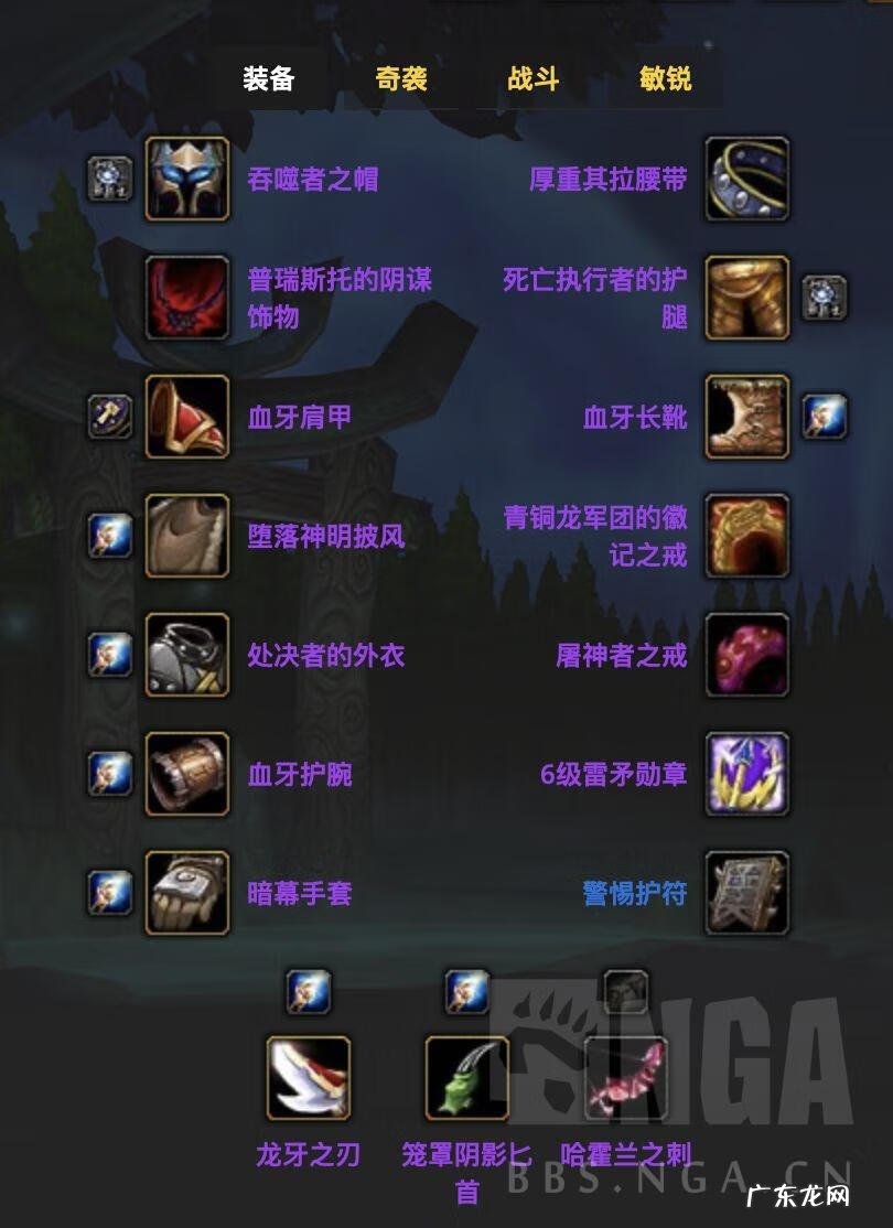 诅咒1.0 诅咒3 盗贼