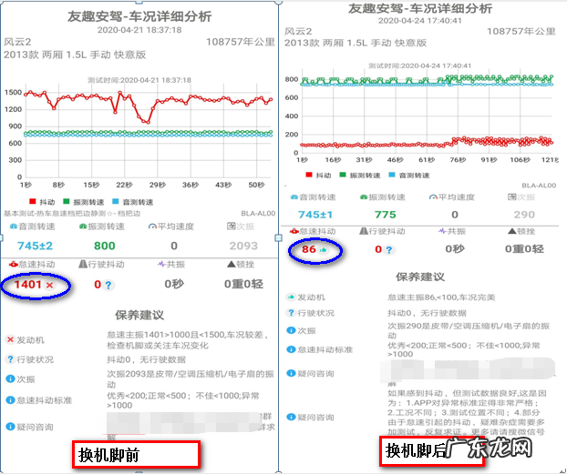 风云2单机游戏 风云2下载电影
