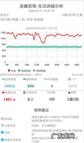 风云2单机游戏 风云2下载电影
