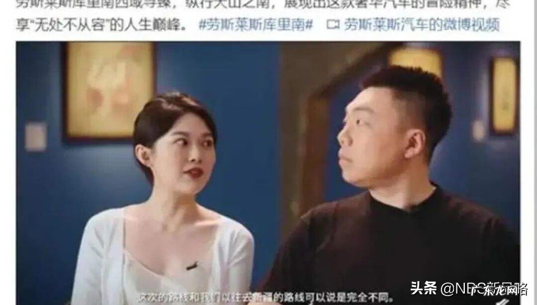 2020失败的广告案例 失败的广告案例及原因