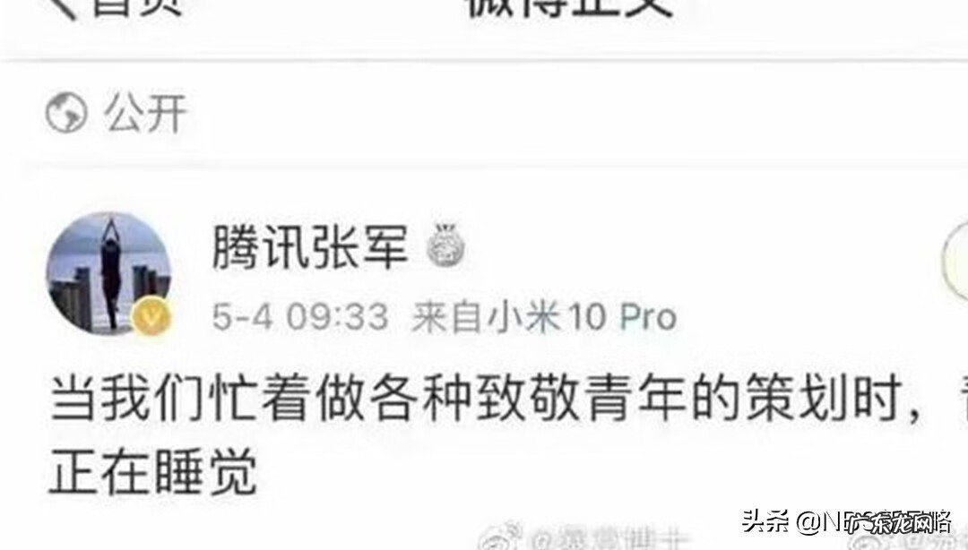 2020失败的广告案例 失败的广告案例及原因