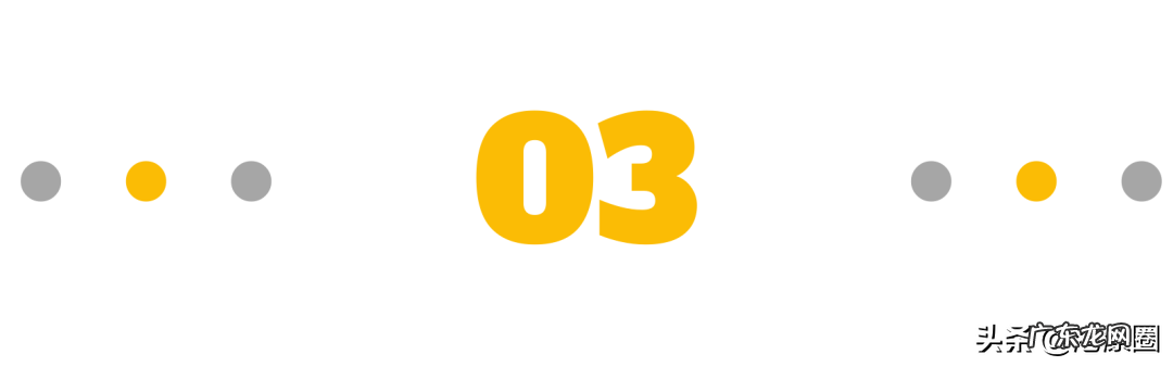 疯狂历史补习社粤语