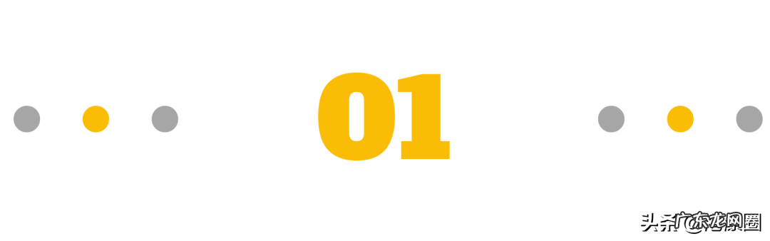 疯狂历史补习社粤语