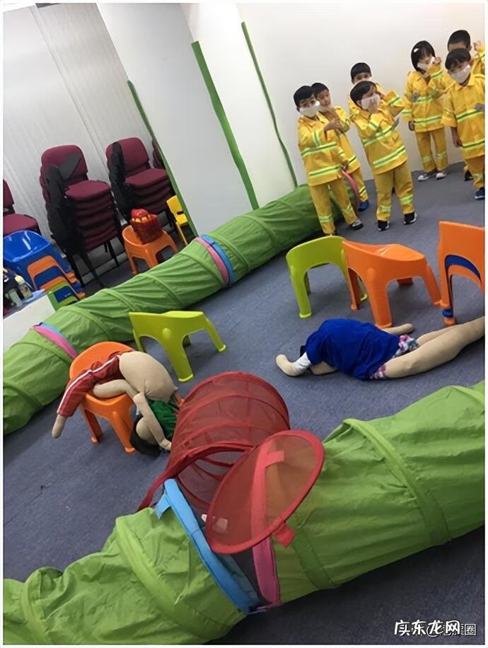 疯狂历史补习社粤语