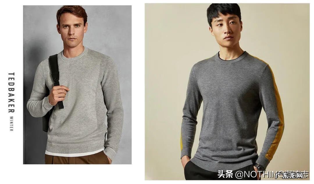 今年流行的男装款式 时尚男装品牌有哪些牌子