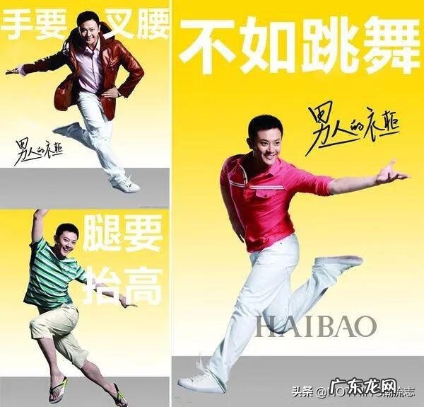 今年流行的男装款式 时尚男装品牌有哪些牌子