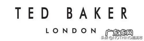 今年流行的男装款式 时尚男装品牌有哪些牌子