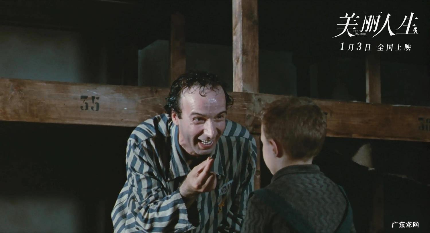 美丽谎言剧情介绍结局孙燕对女孩说了什么 美丽的谎言演员表_全部演员介绍