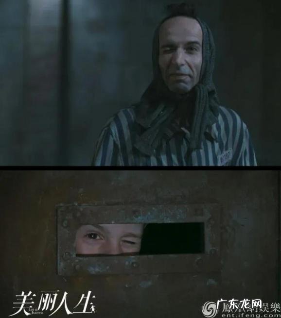 美丽谎言剧情介绍结局孙燕对女孩说了什么 美丽的谎言演员表_全部演员介绍