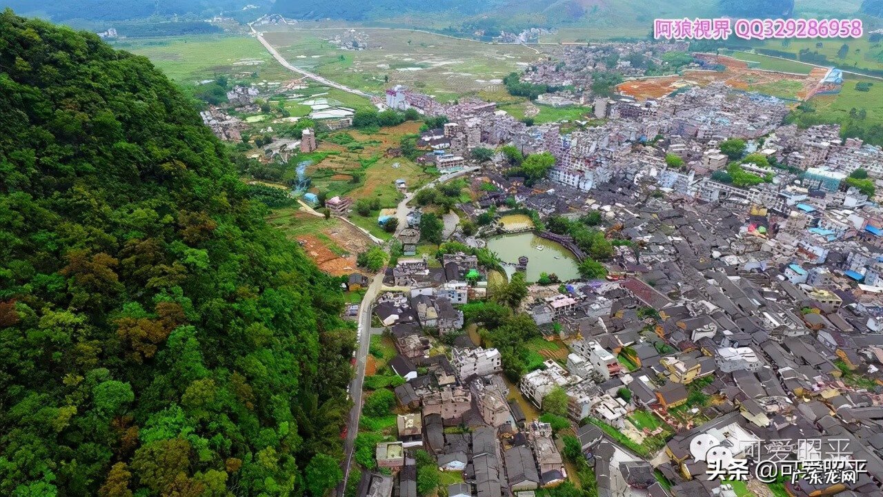 广西昭平县风水留题地 昭平陆氏宗祠风水