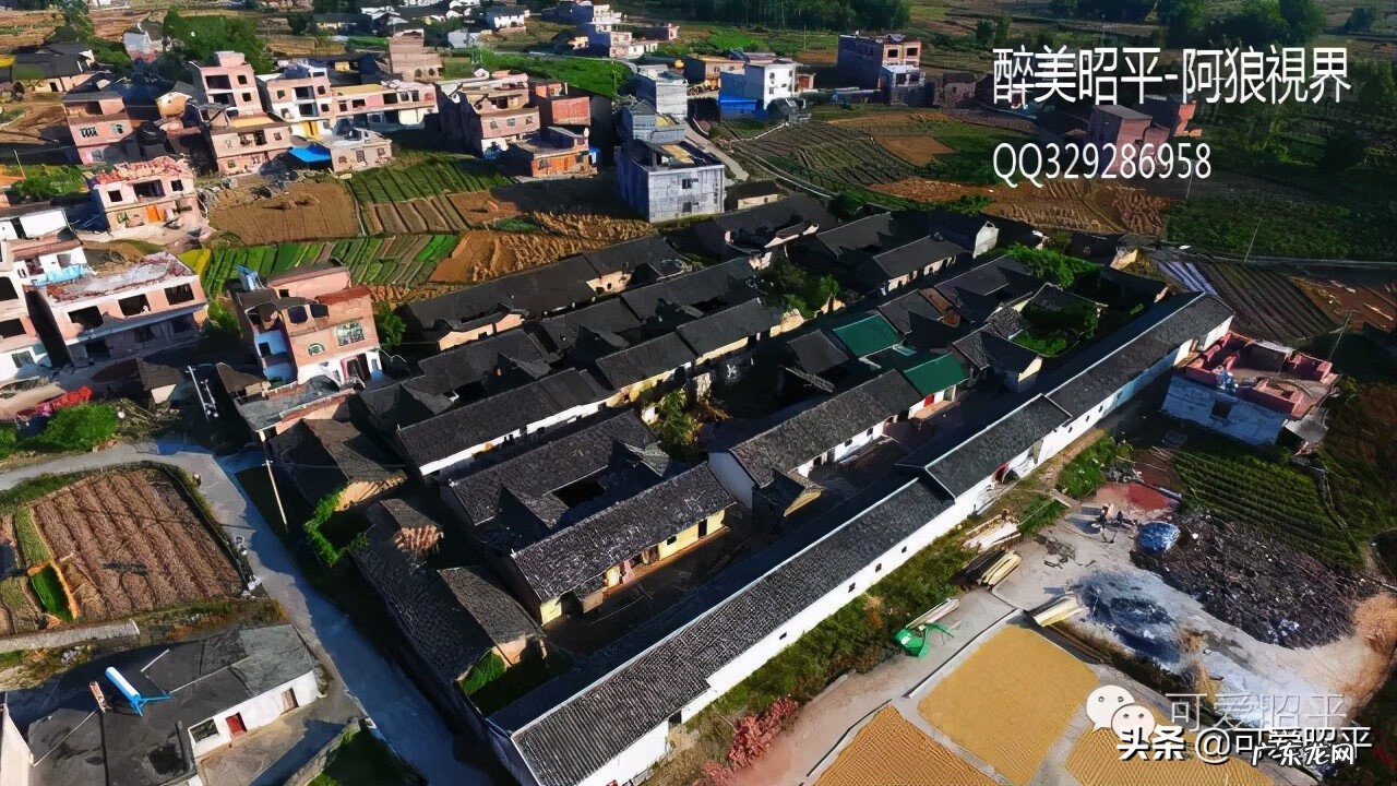 广西昭平县风水留题地 昭平陆氏宗祠风水