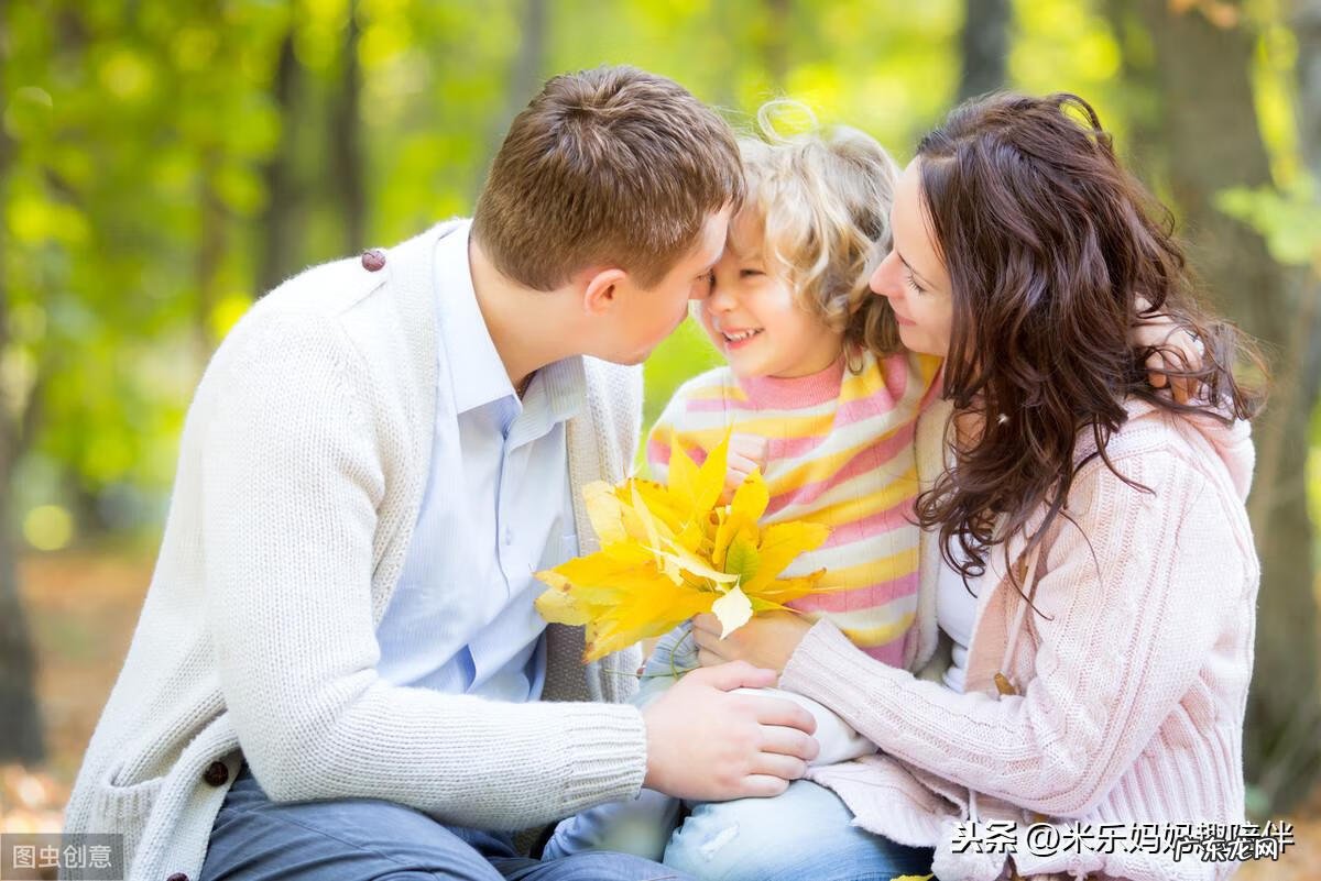 蹦蹦床孩子玩会不会不好 蹦蹦床风水好吗