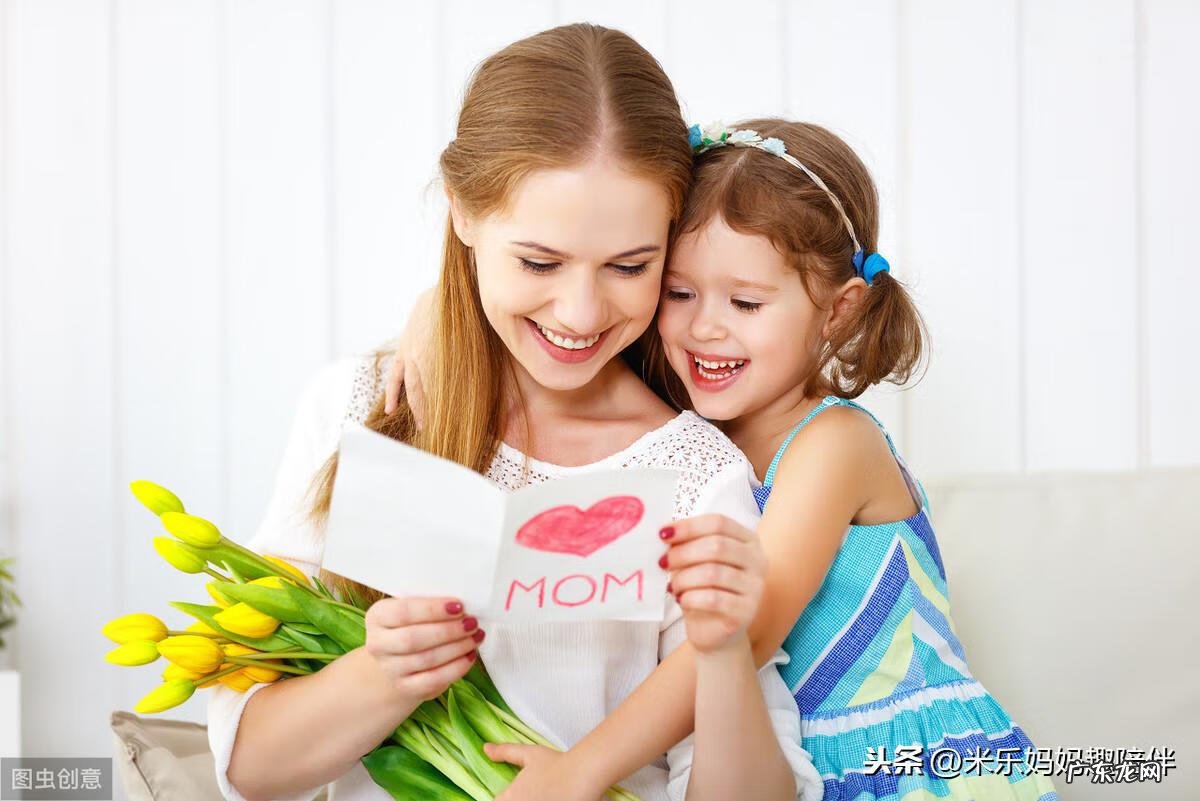 蹦蹦床孩子玩会不会不好 蹦蹦床风水好吗