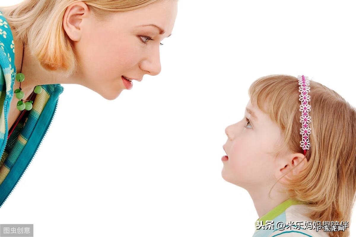 蹦蹦床孩子玩会不会不好 蹦蹦床风水好吗