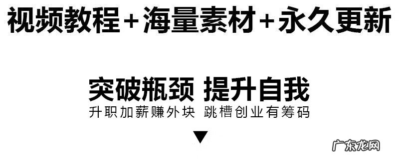 免费文字设计图片 文字设计图片
