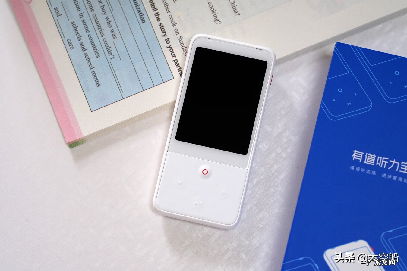 口语翻译 口语宝是什么