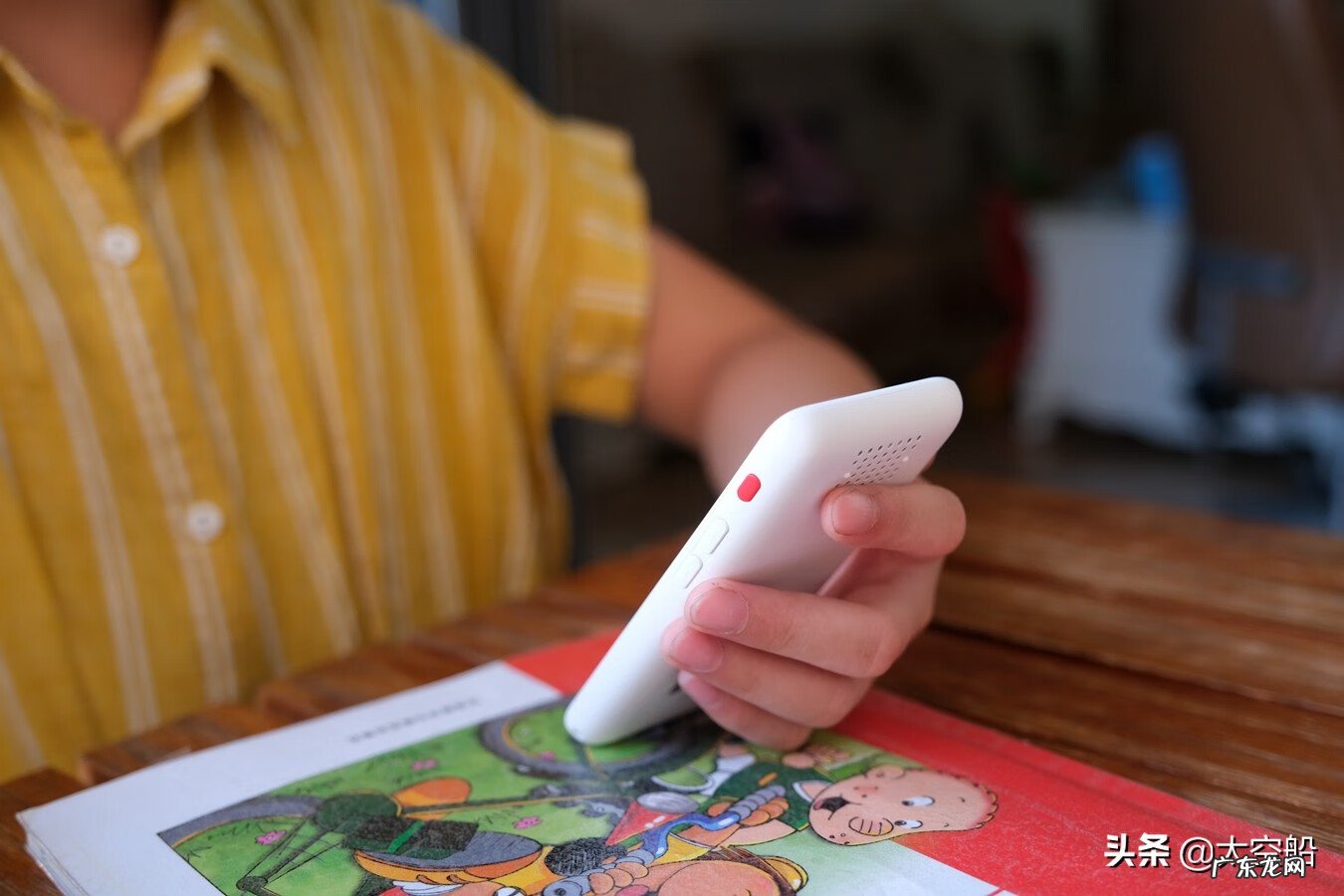 口语翻译 口语宝是什么