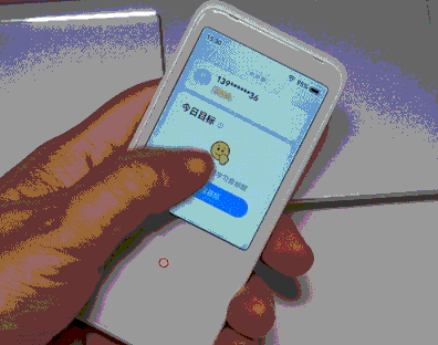 口语翻译 口语宝是什么