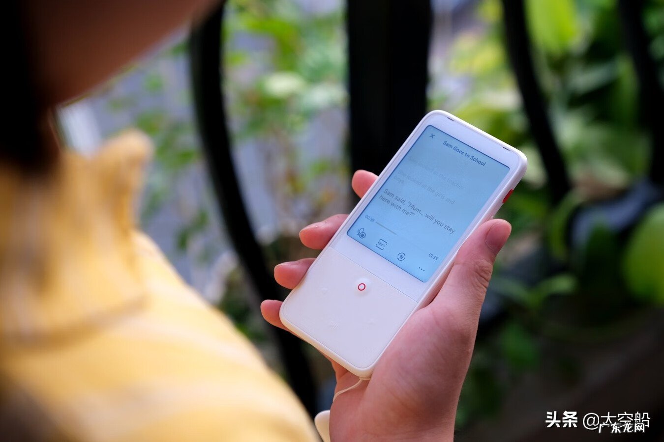 口语翻译 口语宝是什么