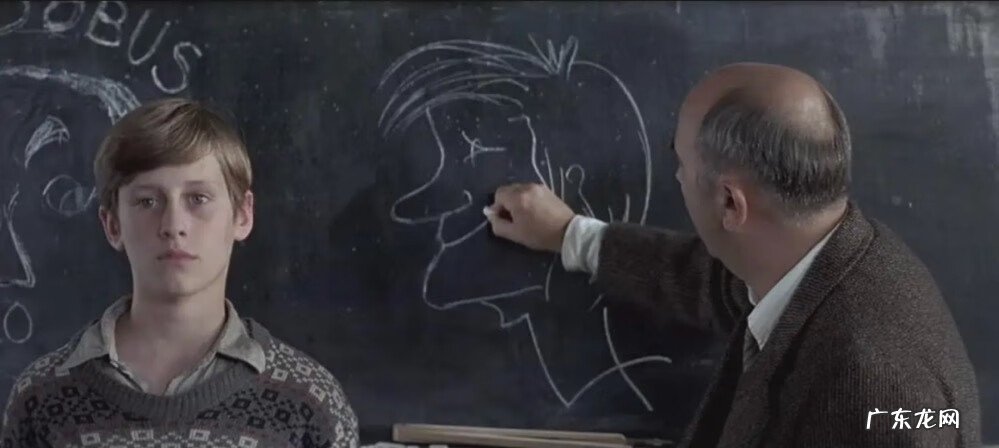 情感教程 情感培训师