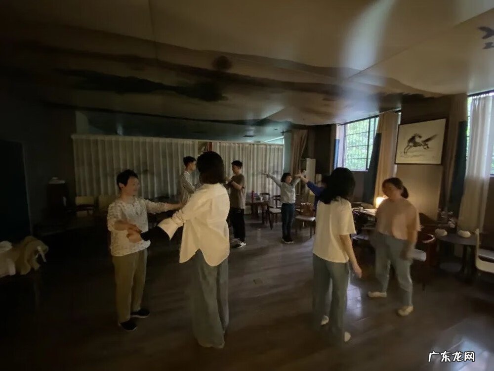 情感教程 情感培训师