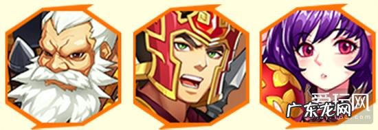 英杰传手游 全民英杰传下载