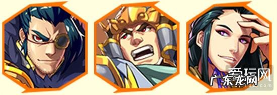 英杰传手游 全民英杰传下载