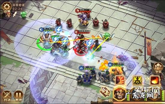 英杰传手游 全民英杰传下载