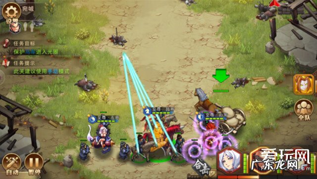 英杰传手游 全民英杰传下载