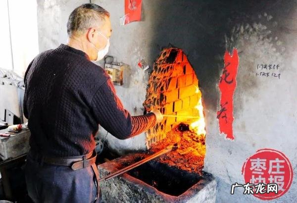 现在哪里有铁匠铺 铁匠铺附近