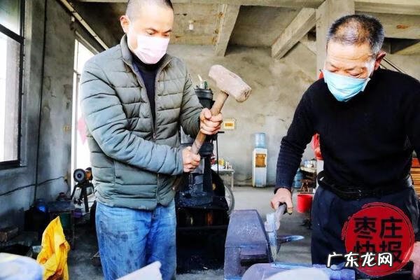 现在哪里有铁匠铺 铁匠铺附近