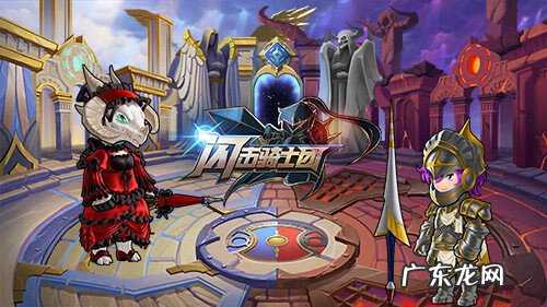 今天玩什么游戏 今天能玩啥游戏