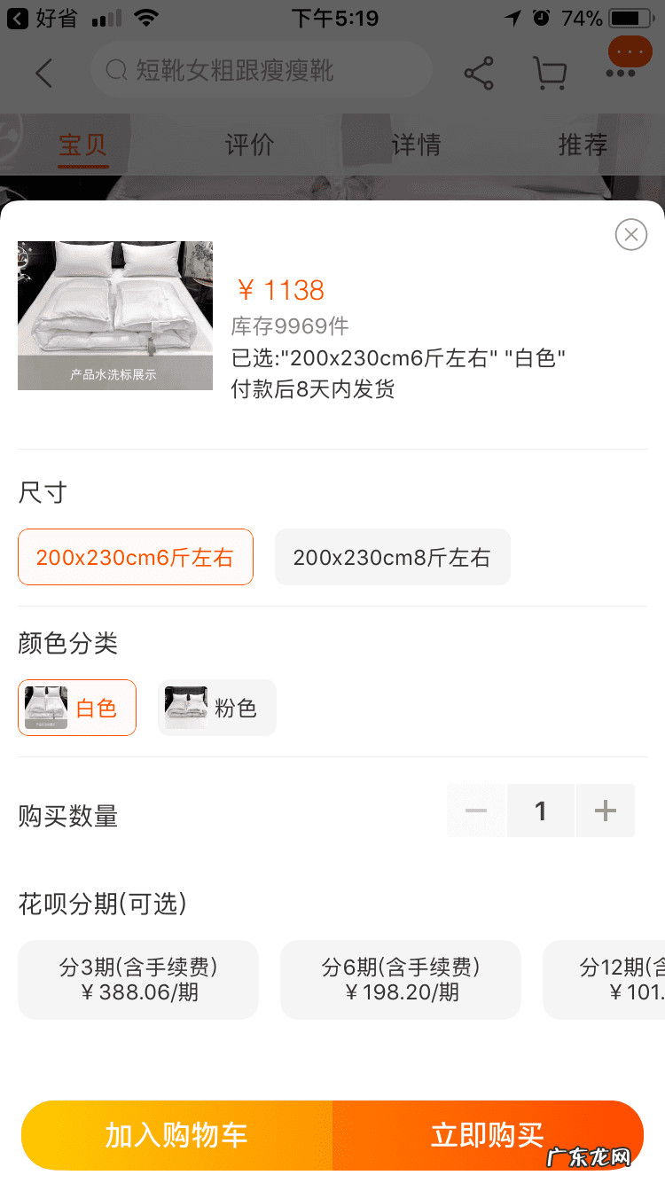 怎样领淘宝优惠券 怎样在淘宝领优惠券