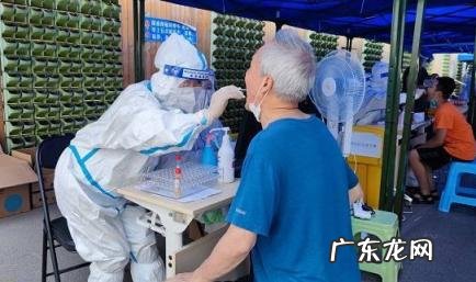 做了全员的核酸检测后能要检测报告单吗? 全员核酸检测会有检测报告吗上海