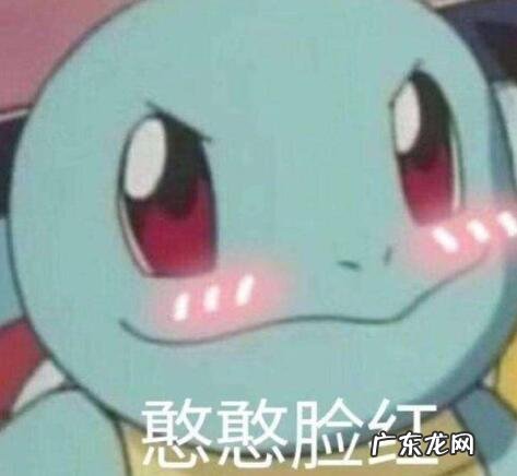 铁憨憨是骂人的吗 铁憨憨是骂人的吗表情包