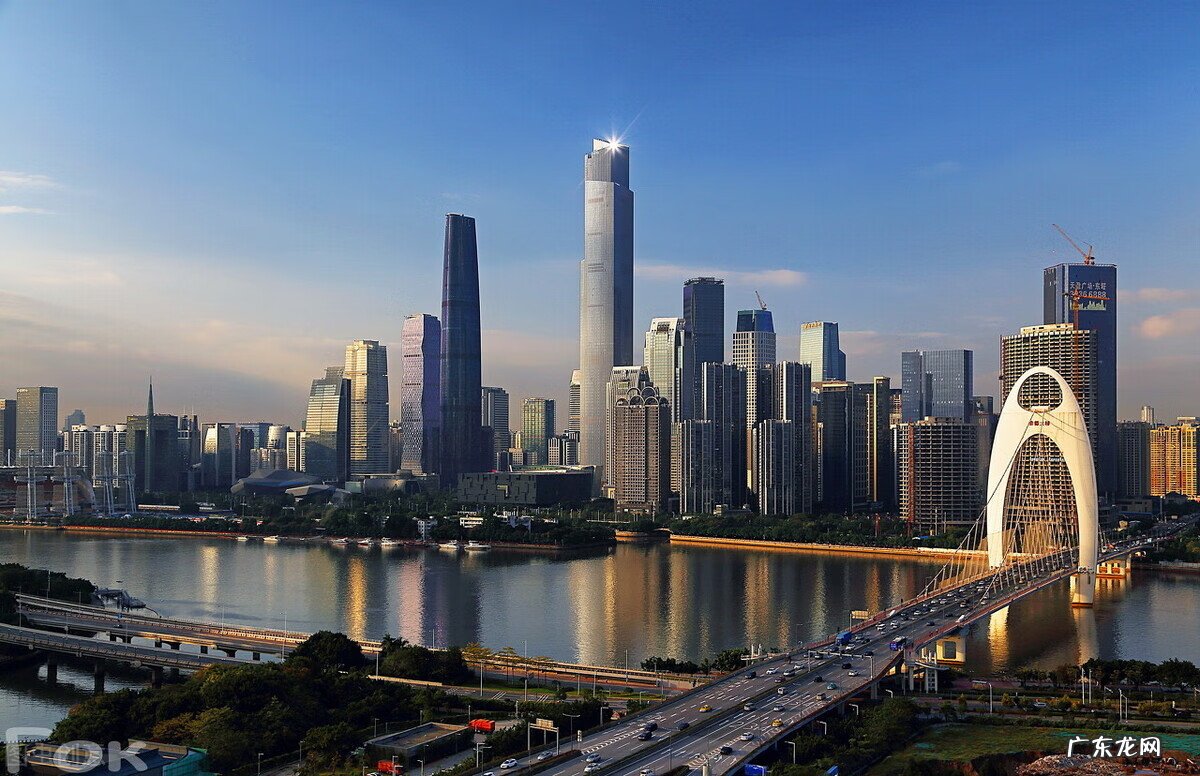 广州周大福大厦的酒店 周大福中心广州的风水