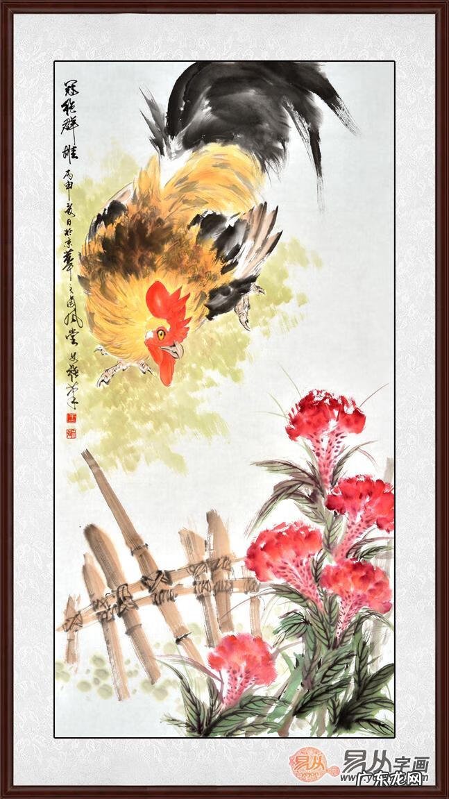 公鸡风水有什么讲究 公鸡 风水