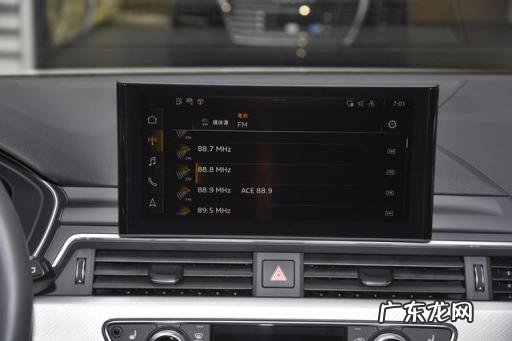 进口奥迪a4旅行版变速箱型号 奥迪A4?