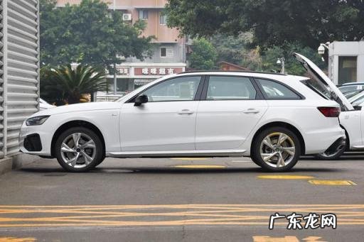 进口奥迪a4旅行版变速箱型号 奥迪A4?