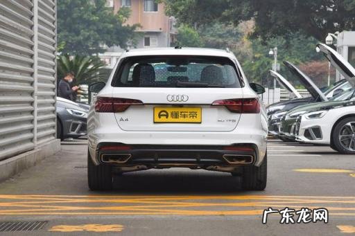 进口奥迪a4旅行版变速箱型号 奥迪A4?
