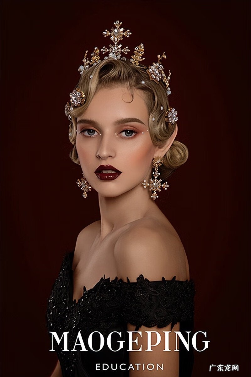 化妆培训 化妆课程