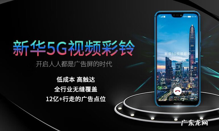 互联网广告类型有哪些 网络广告的类型包括