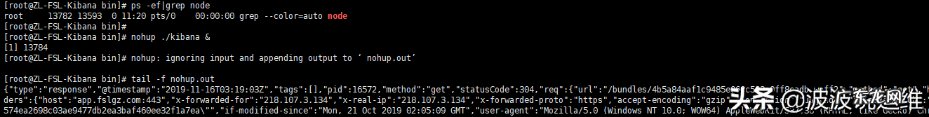 http request timeout requesttimedout怎么解决