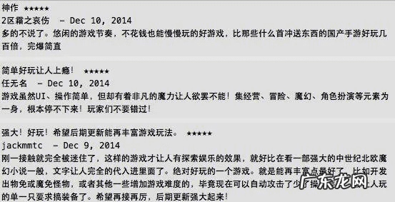 古堡探秘游戏 古堡探险之旅