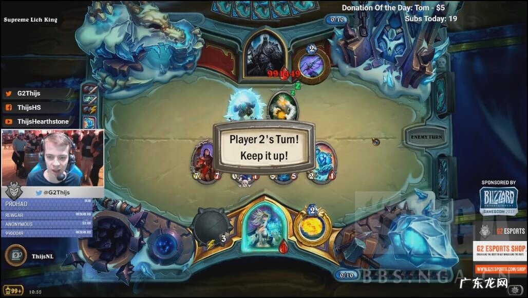 炉石传说巫妖王在哪里打 炉石巫妖王在哪个副本里