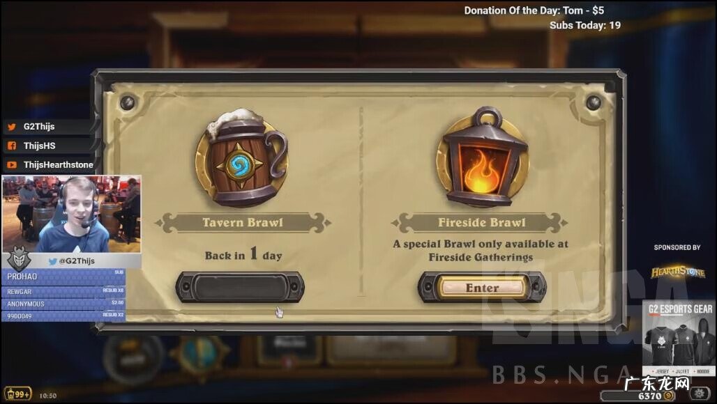 炉石传说巫妖王在哪里打 炉石巫妖王在哪个副本里