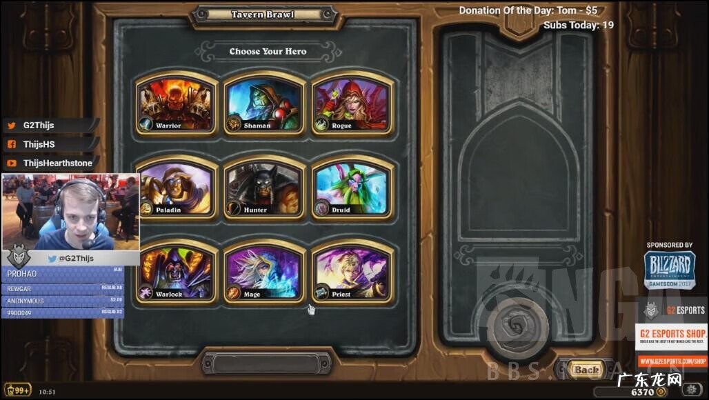 炉石传说巫妖王在哪里打 炉石巫妖王在哪个副本里